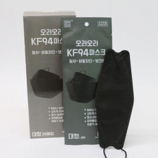 오라오라 KF 94 마스크 검정(25 매입) 여름 패션 덴탈 일회용 kf 국내