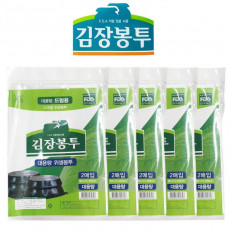디오 김장 위생 비닐 봉투 대용량 90x120cm 10매